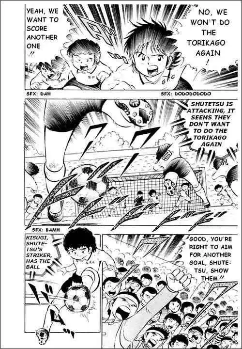 Captain Tsubasa Chapter 8 8